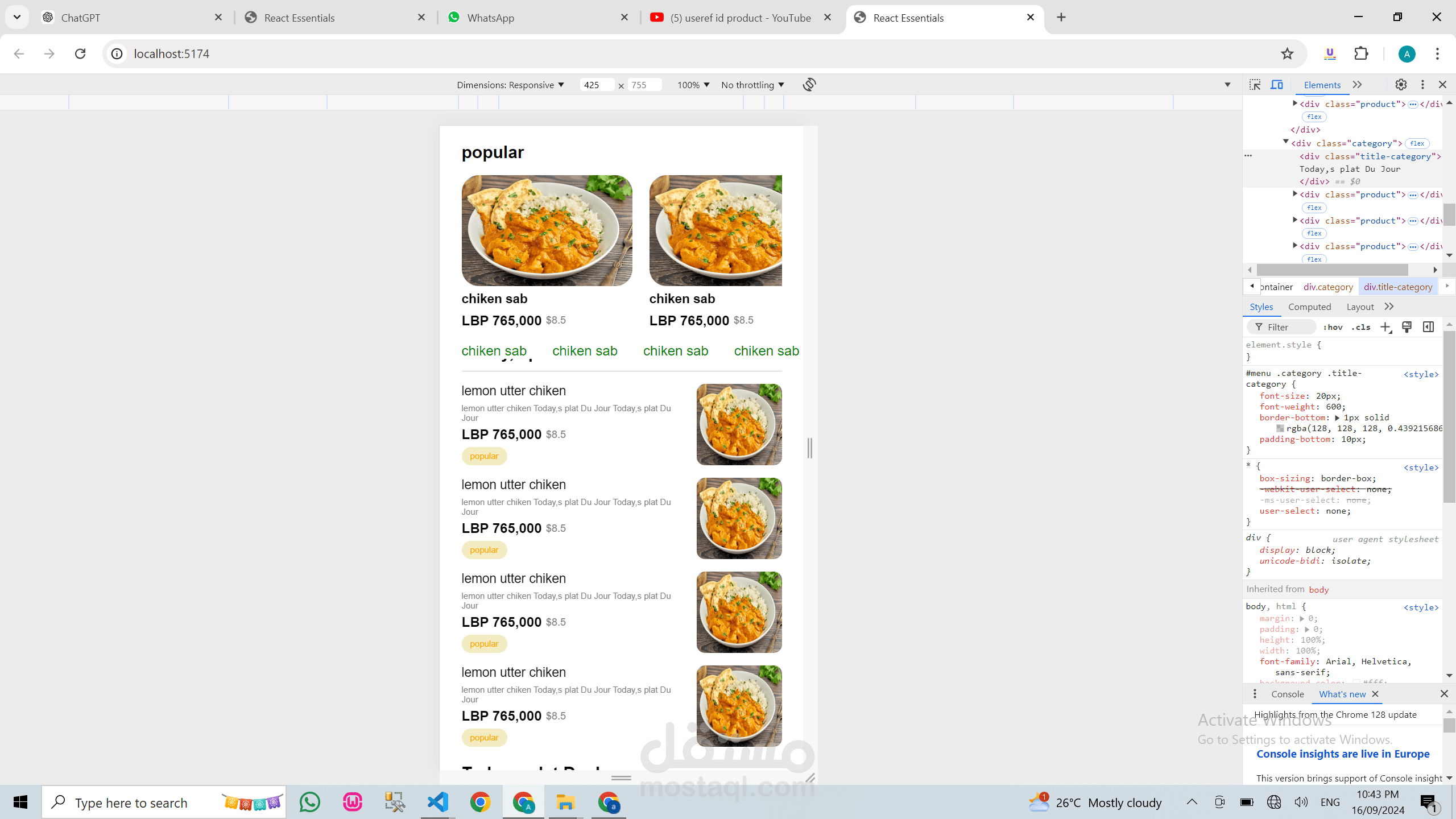 مشروع مطعم menu استخدمت react لي شغلي الخاص ولي طريقتي في كتابة الكود نحن team لا يمكن نشر طريقة الكتابة اي شخص انا خبير في هذا المجال