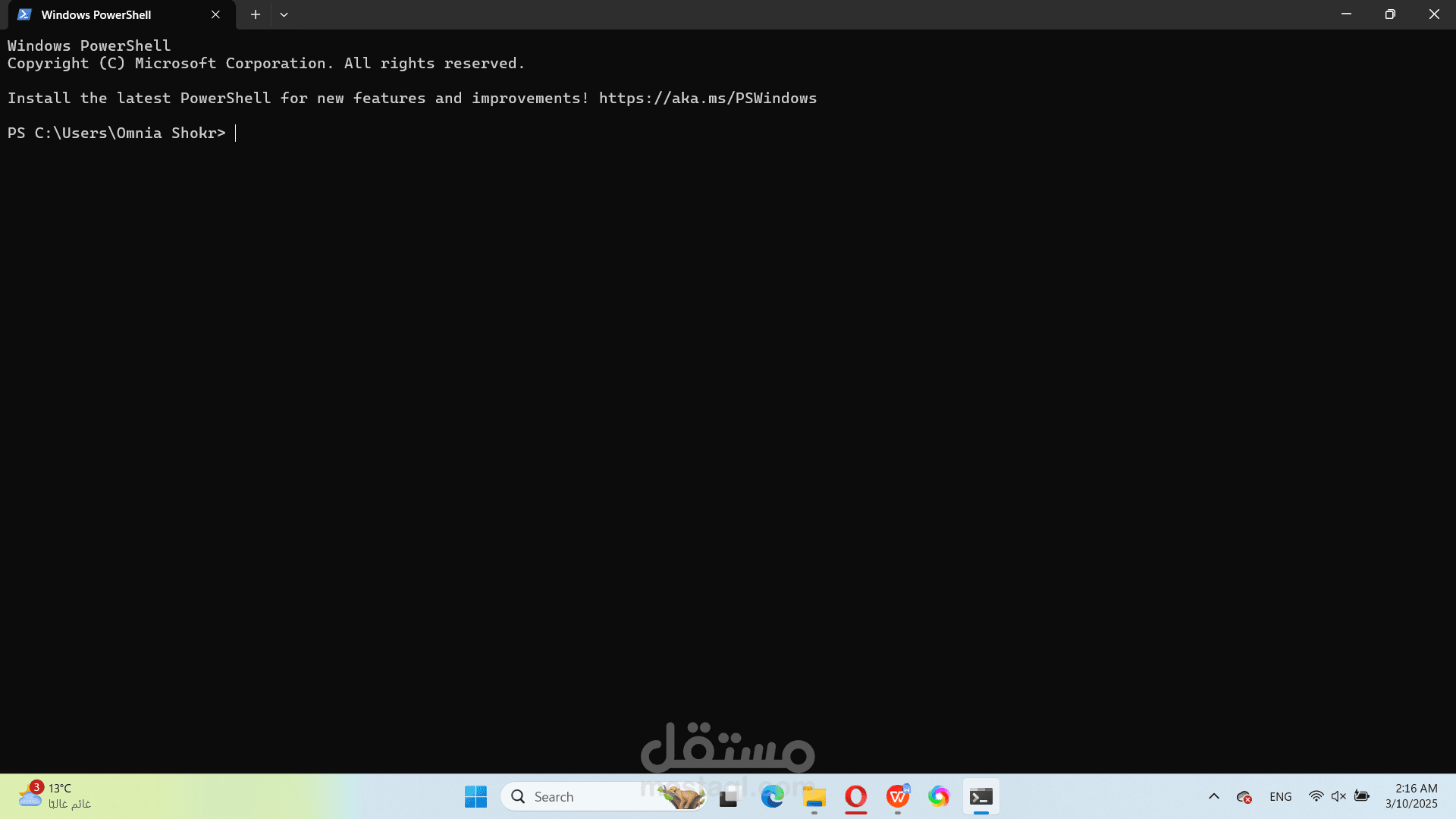 Crowd-Funding Console App