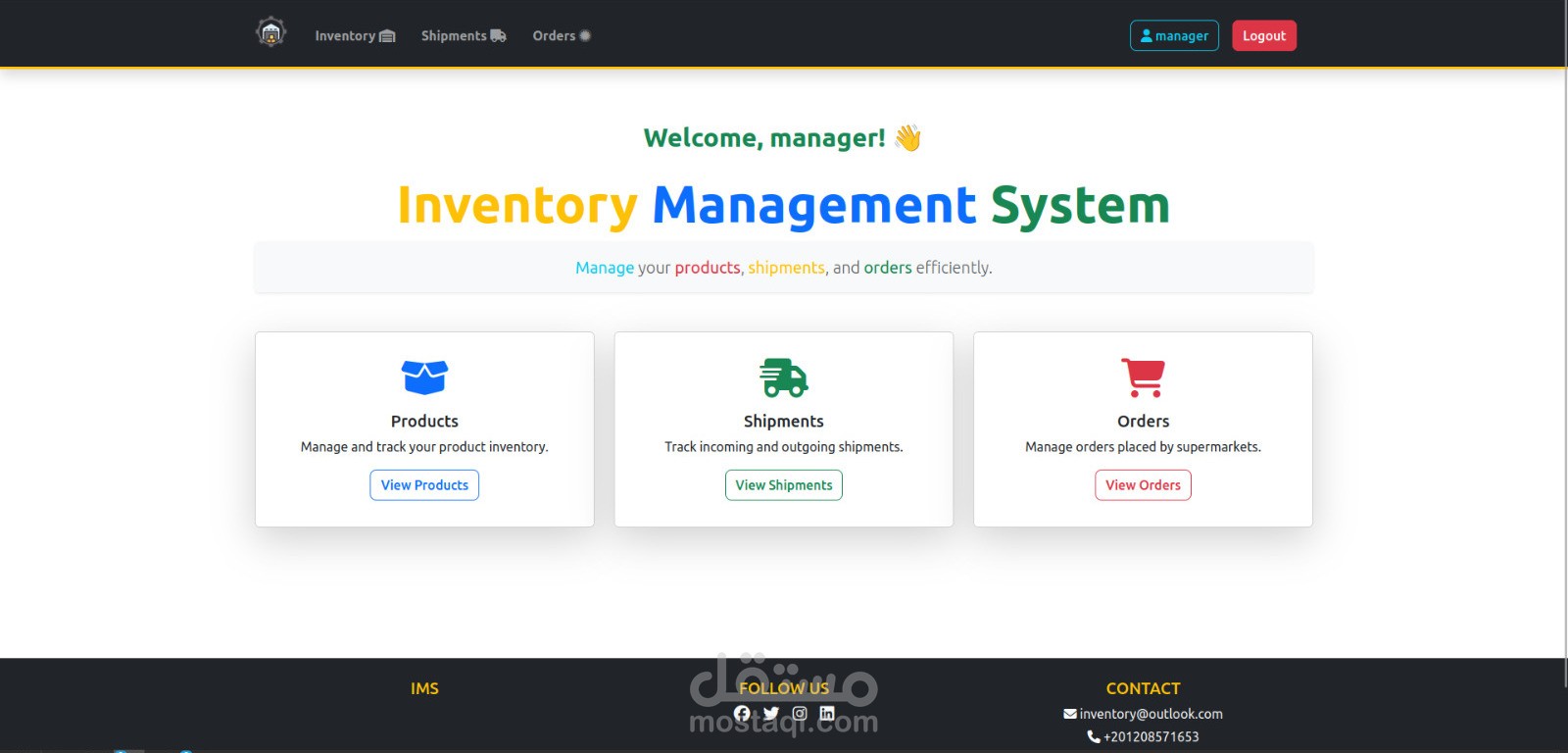 Inventory Management System