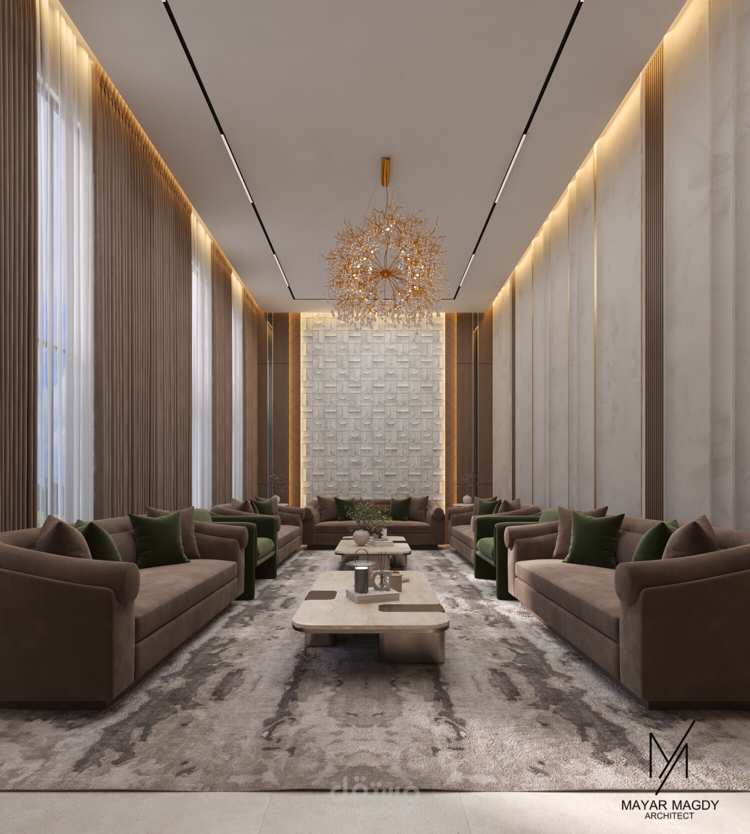 Majlis
