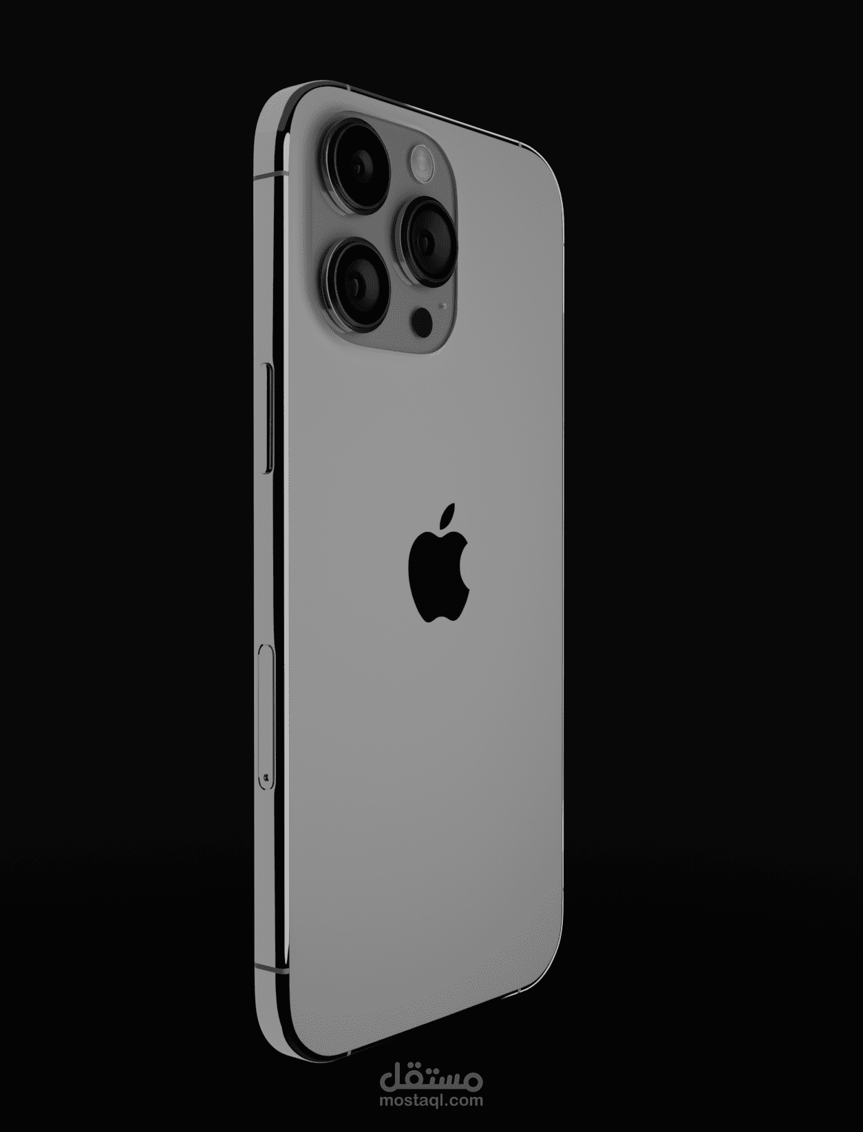 iPhone 14 Animation