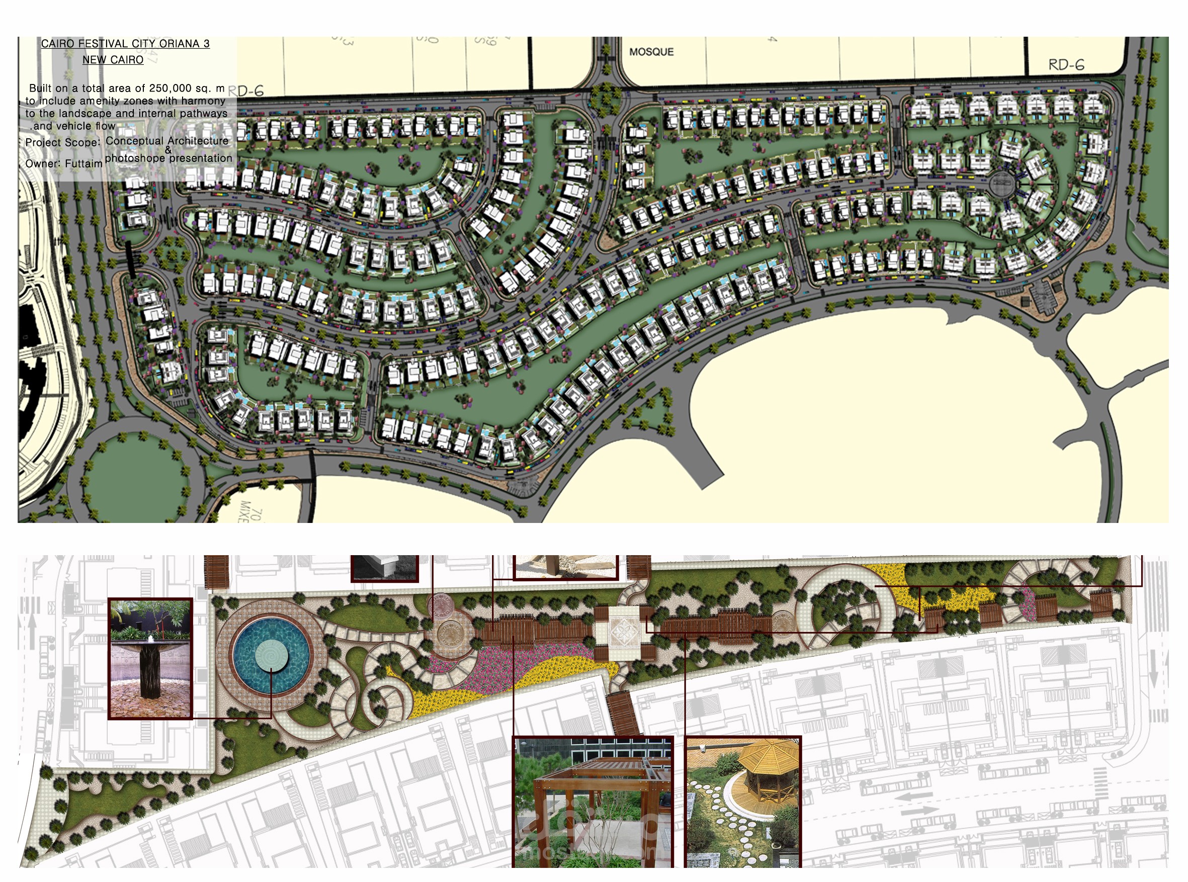 تصميم واظهار المعماري لشروع الفطيم CFC