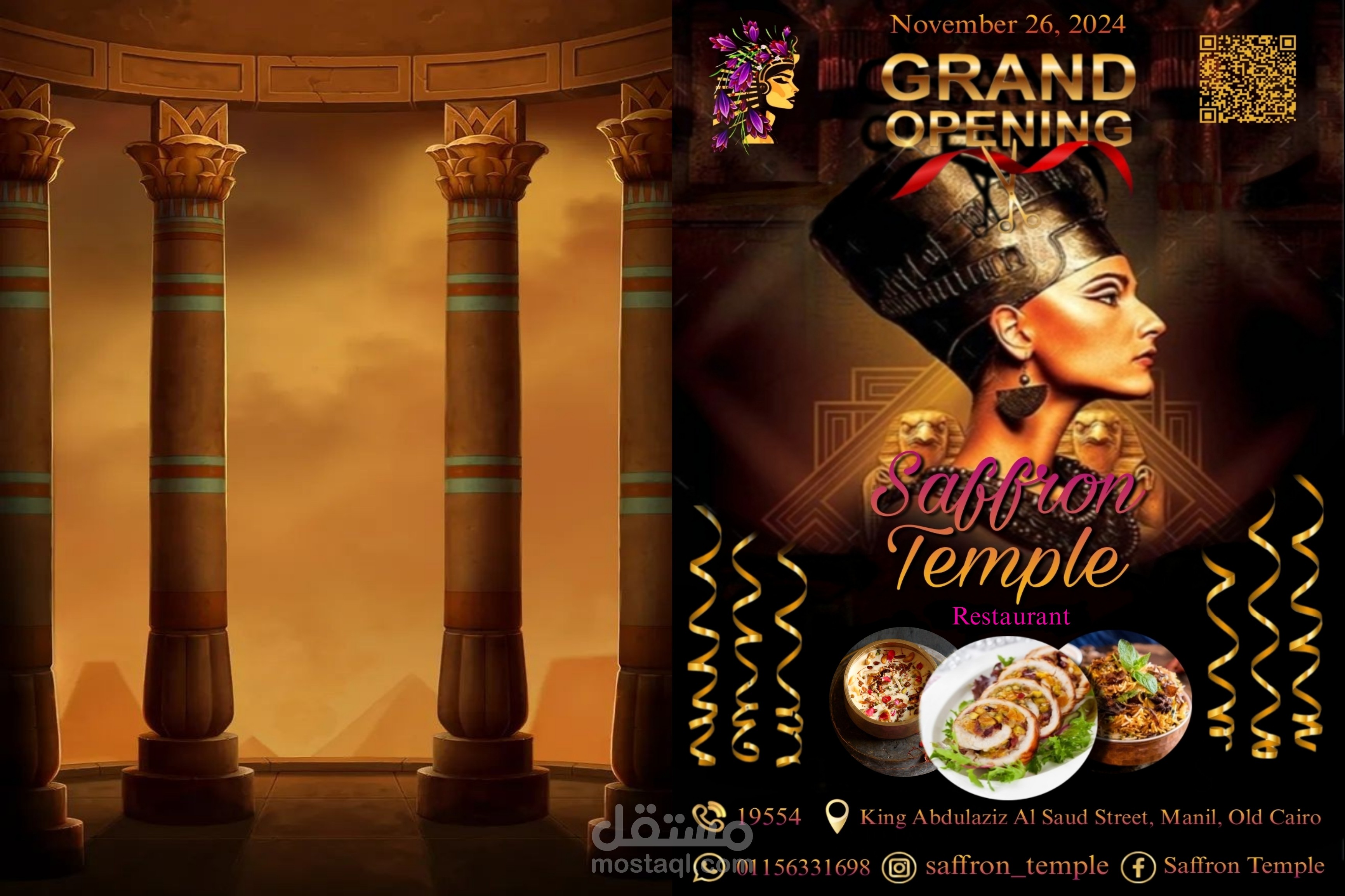 Creating brand, designing brand logo, designing business card, designing products package, designing brand flyer