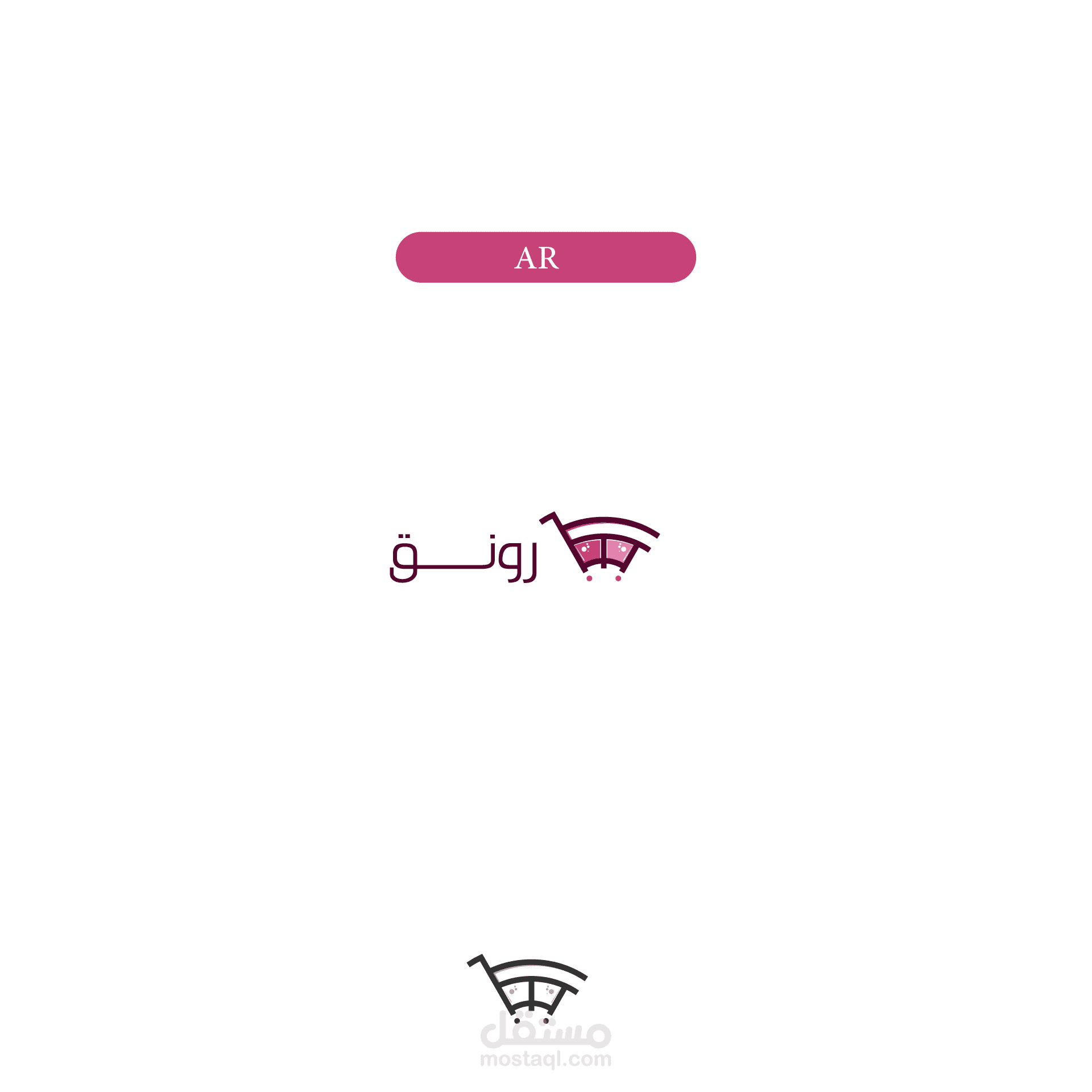 Rwnaq.com Logo design " شعار موقع رونق للتسويق الالكتروني "