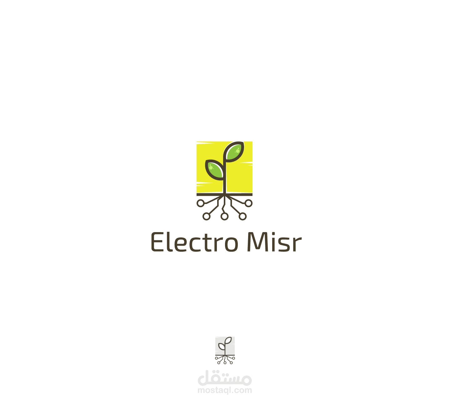شعار " الكترو مصر " رقم 2