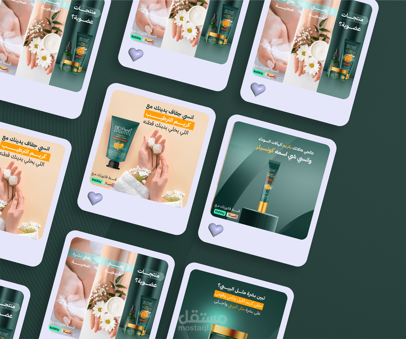 Skincare Social Media Designs