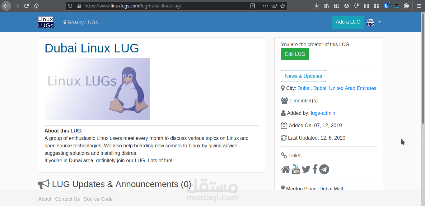 موقع مجموعات مستخدمي Linux