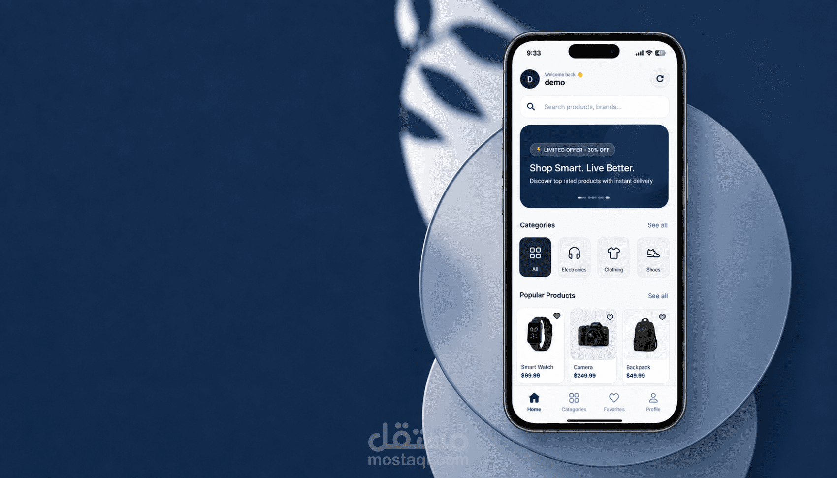 سأطور تطبيق Flutter احترافي للأندرويد بواجهة عصرية