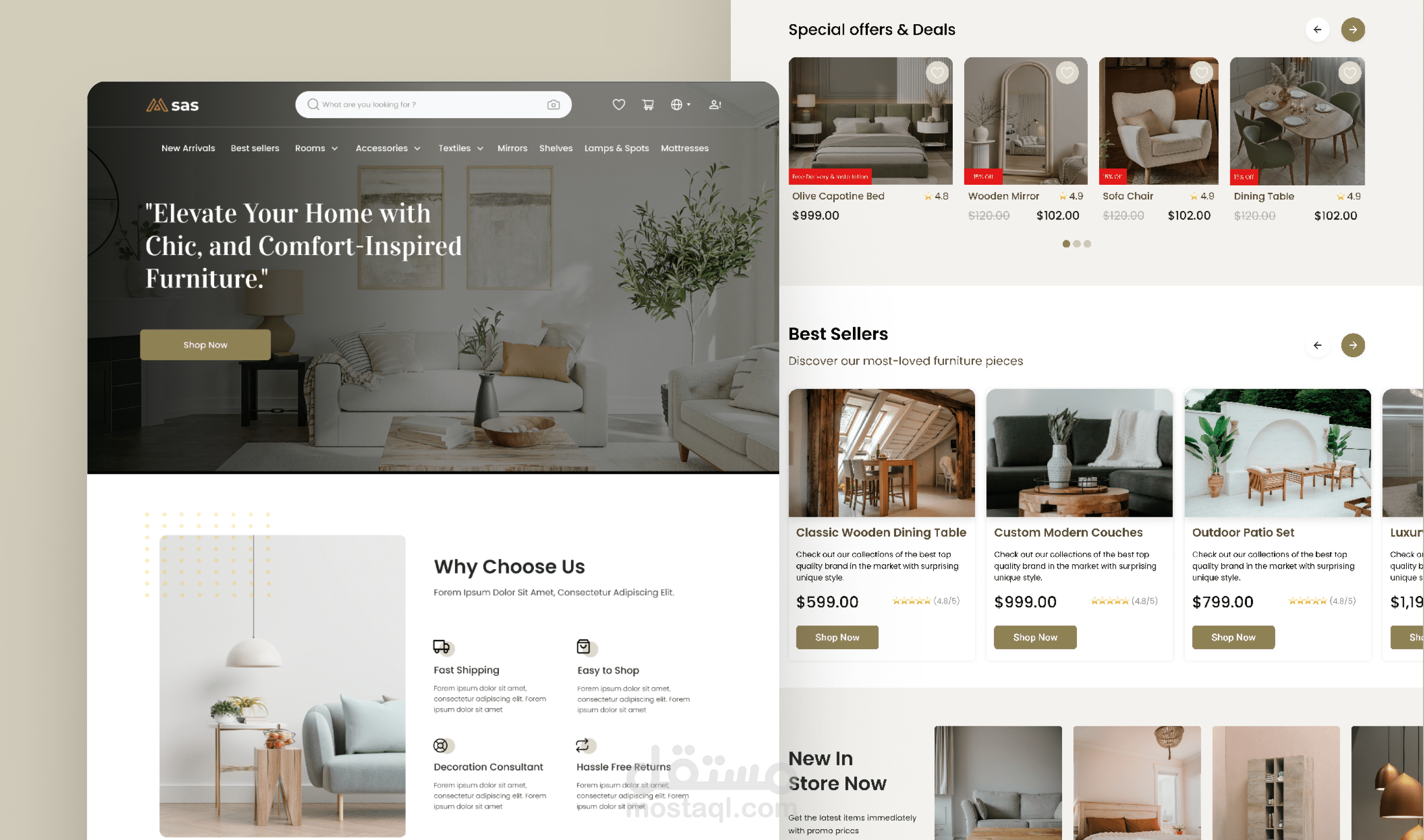 تصميم صفحة هبوط لموقع أثاث