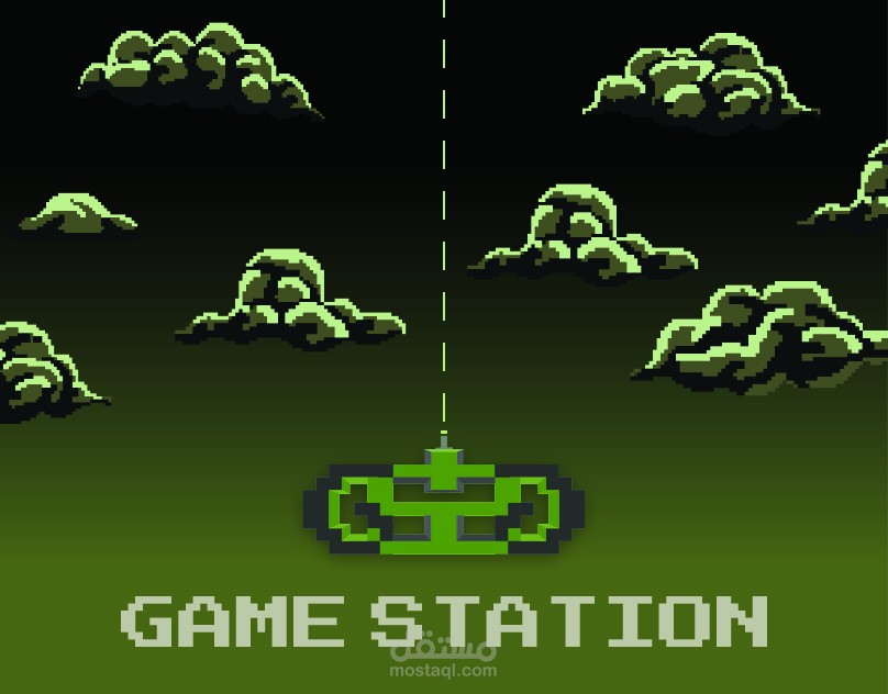 هوية بصرية - Game Station