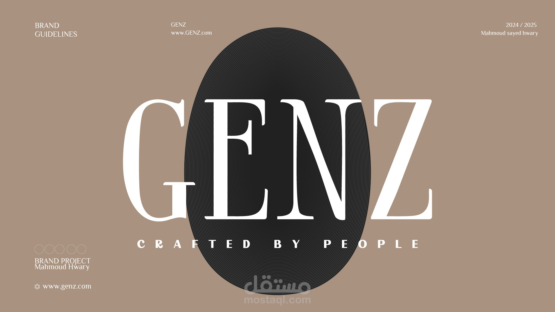 هوية بصرية_جينزى - GENZ