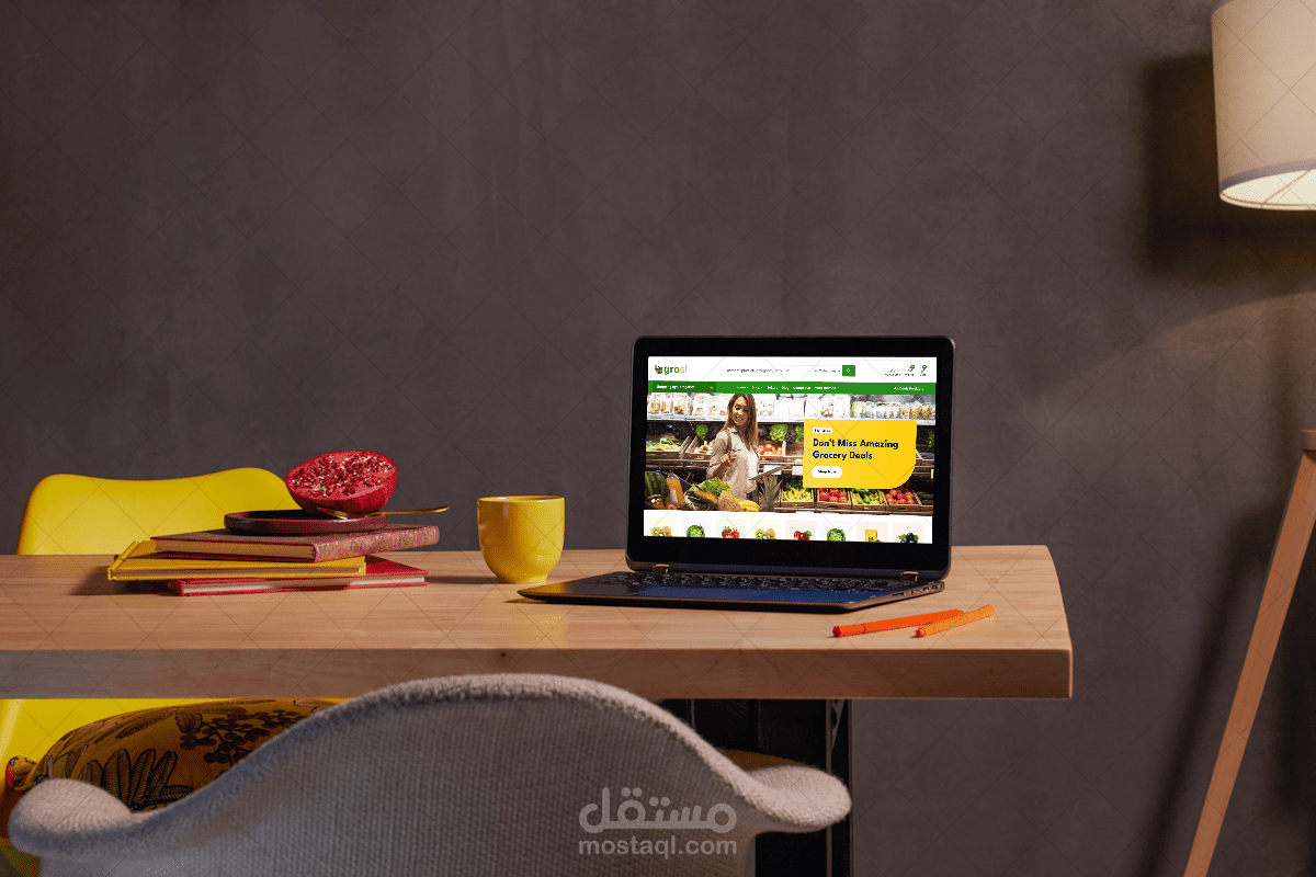 تصميم متجر إلكتروني لبيع الطعام الصحي