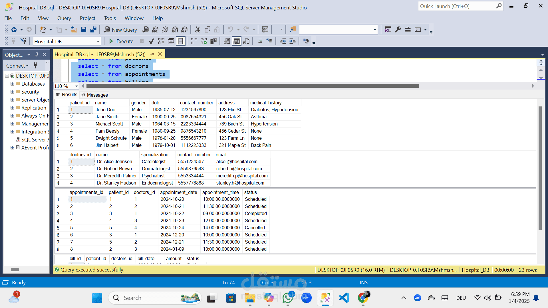 تحليل بيانات لمستشفي بلغة البرمجة sql و انشاء الجداول التي تحتوي علي البيانات و عرض البيانات بطريقة سهلة
