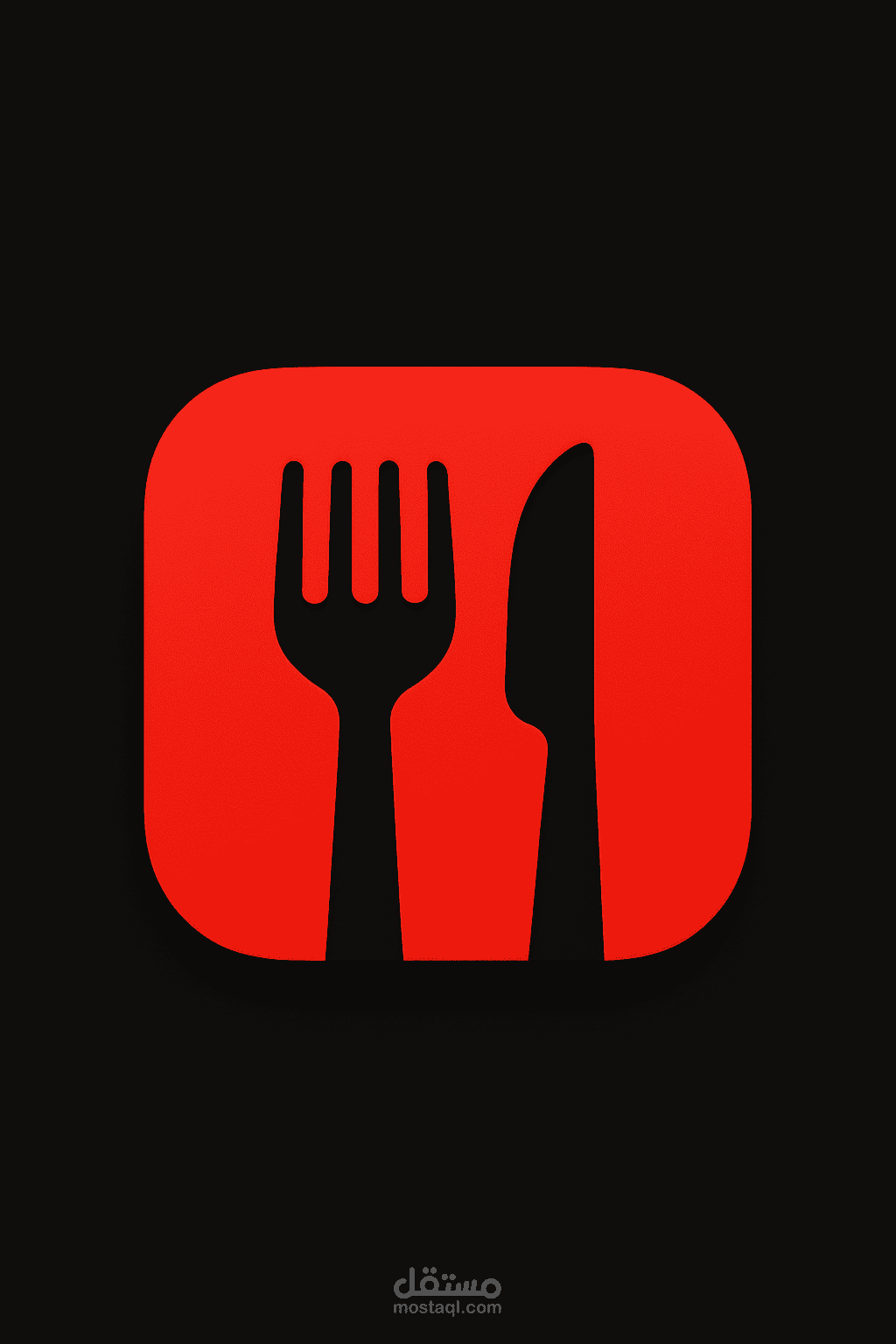 resturant تطبيق مطعم وتوصيل