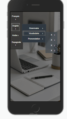 واجهة لمنصة تعليمية