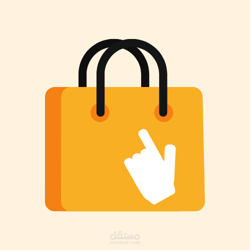Design the online shop VersaOne