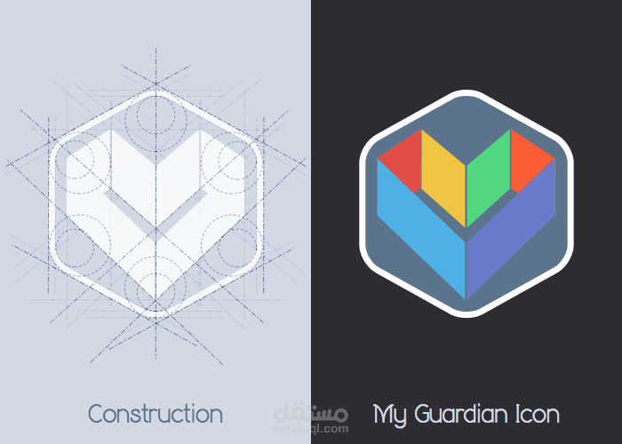 أيقونة تطبيق MyGuardians