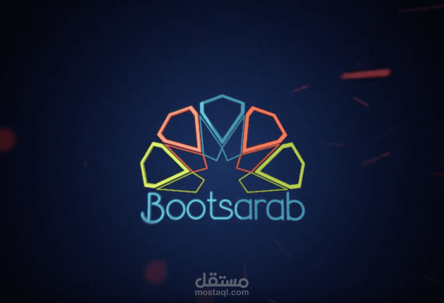 شعار موقع بوست عرب وموشن جرافيك من تصميمي