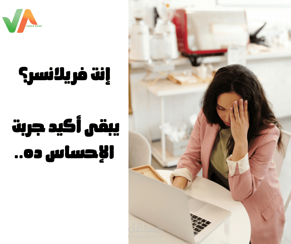 بوست فيس بوك