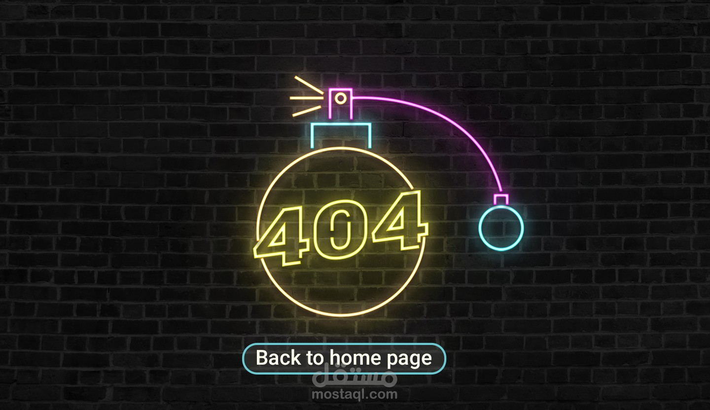 تصميم error page باستخدام فوتوشوب