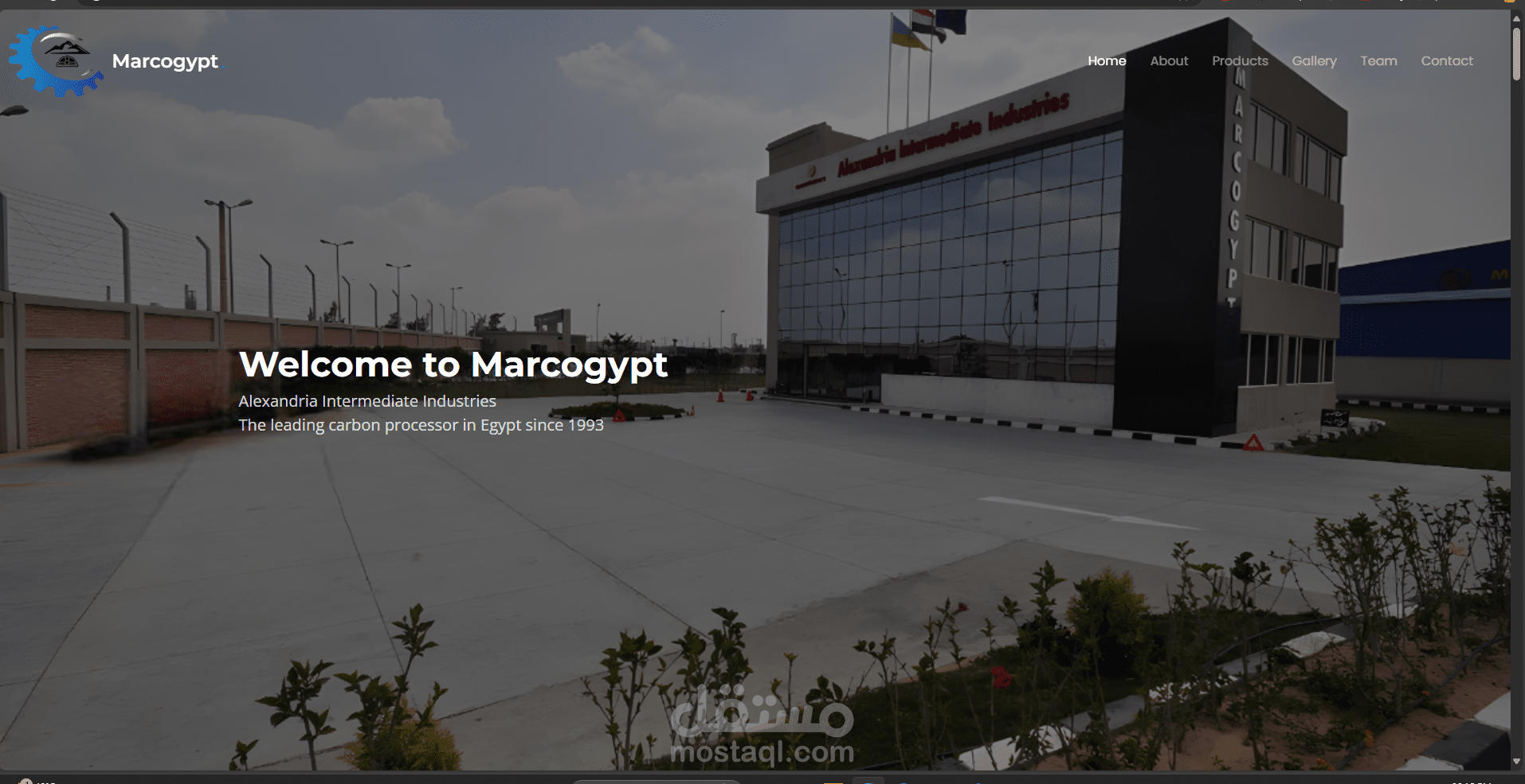 تجديد شامل لموقع شركة Marcogypt