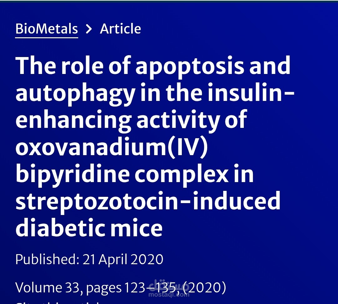 The role of apoptosis and autophagy in the insulin-enhancing activity of oxovanadium(IV) bipyridine complex in streptozotocin-induced diabetic mice
