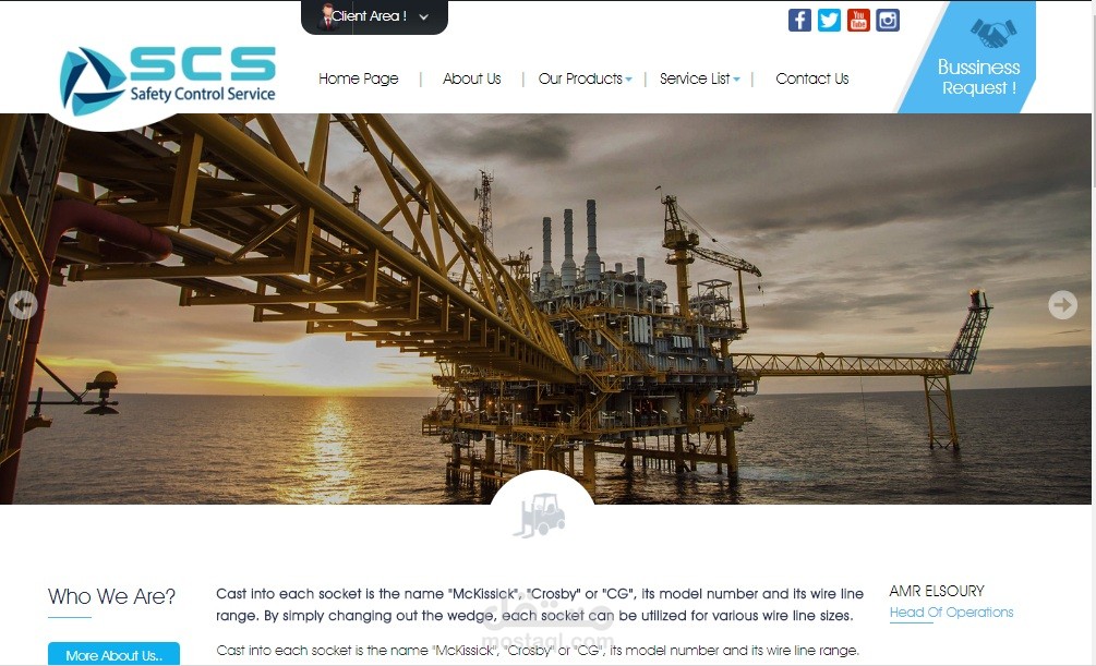 SCS WEBSITE