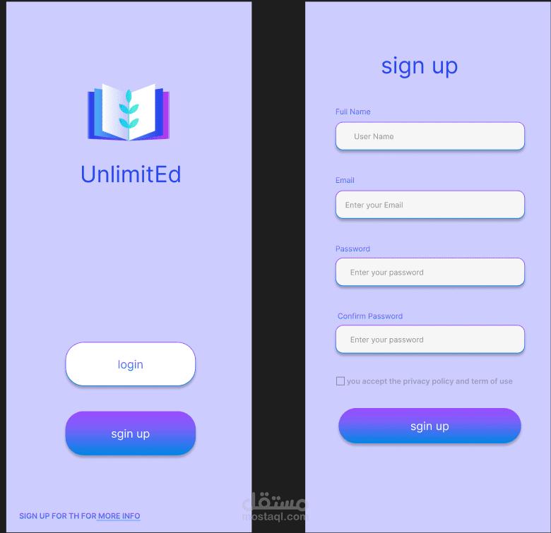 sign up page