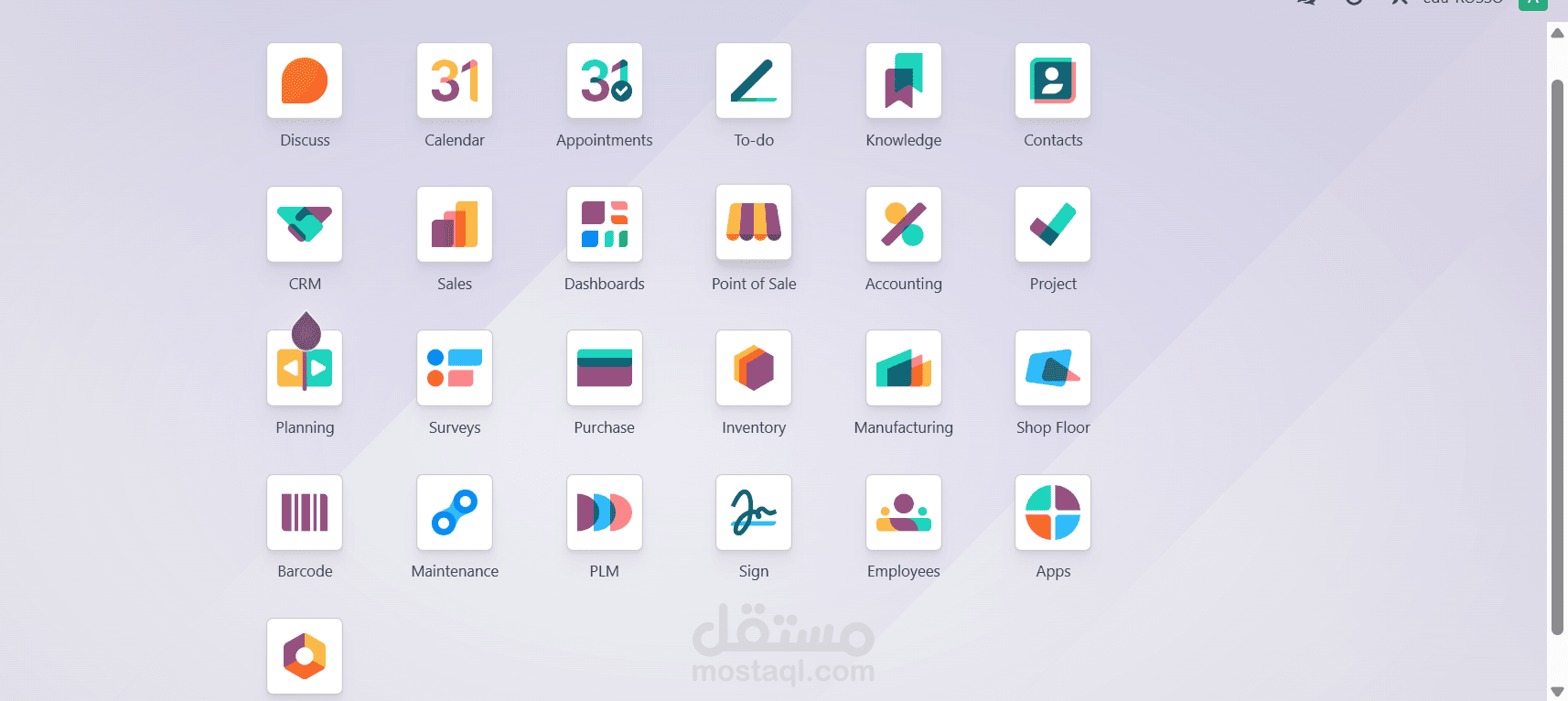 تنفيذ نظام Odoo ERP متكامل لشركة تجارية من الصفر