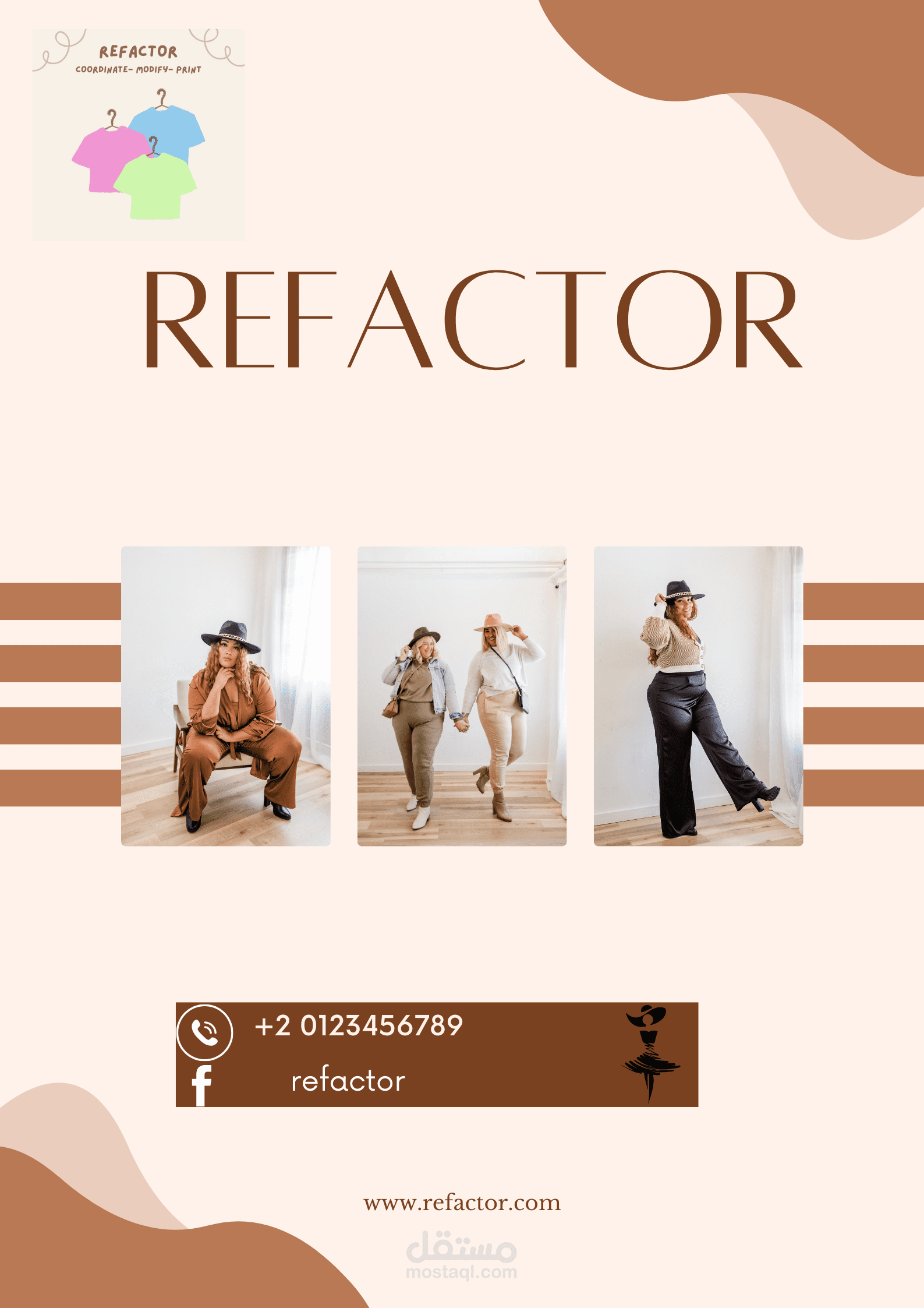 refactor project