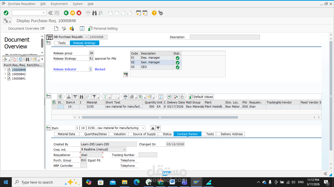 تنفيذ وإعداد دورة المشتريات (Procure-to-Pay) على نظام SAP S/4HANA.