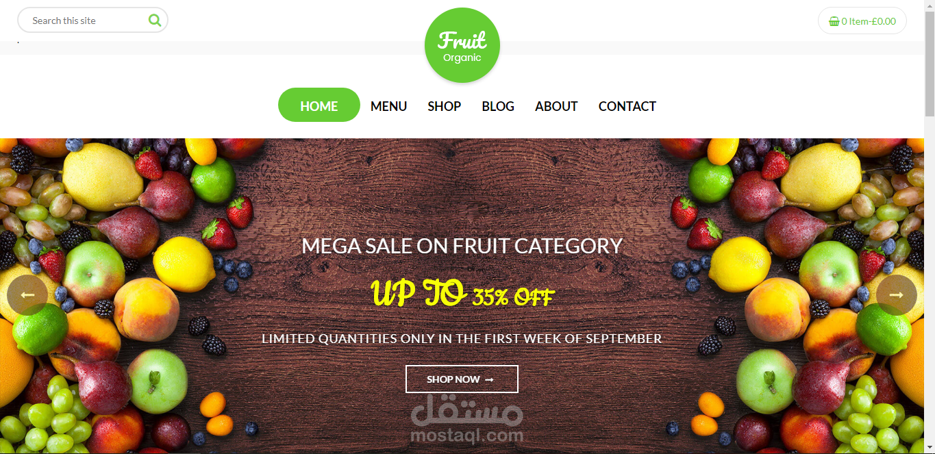 Fruit Organic ( موقع متجر اونلاين )
