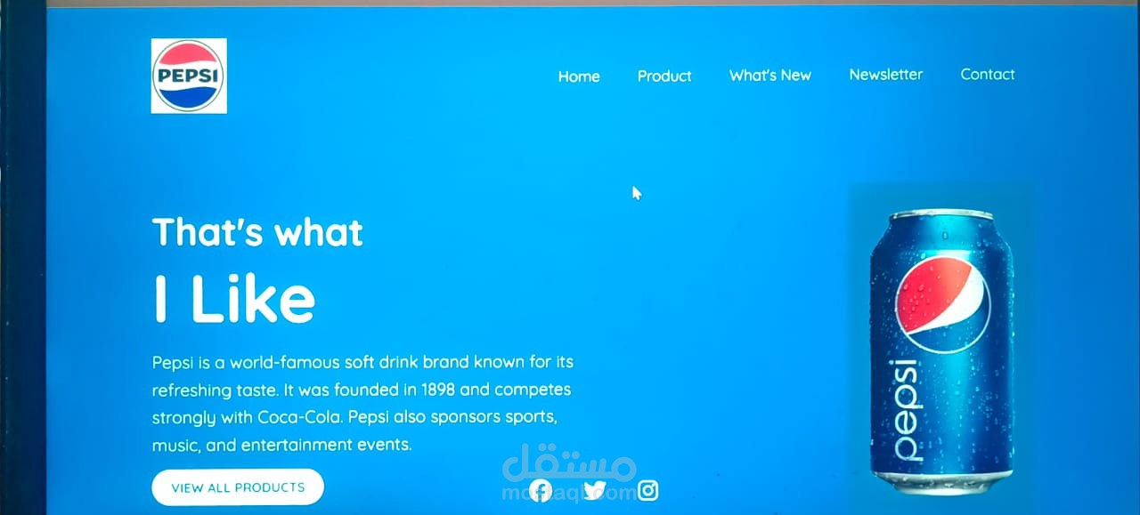 pepsi