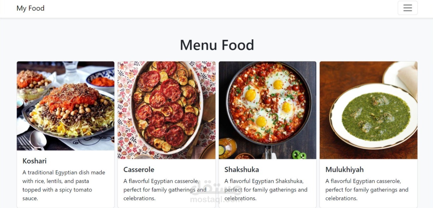Food Website
