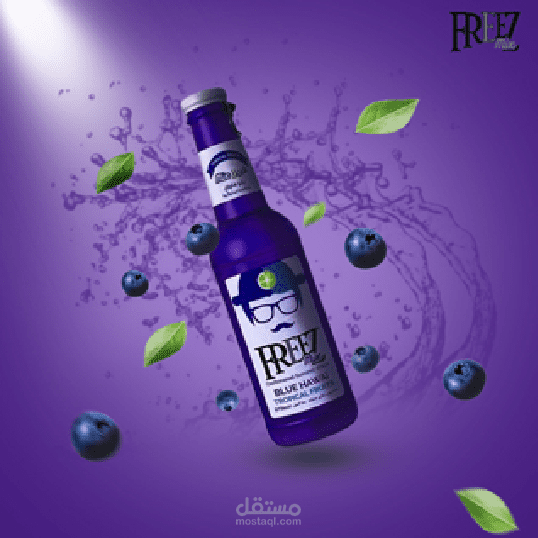 تصميم سوشيال ميديا لـ Freez Blueberry