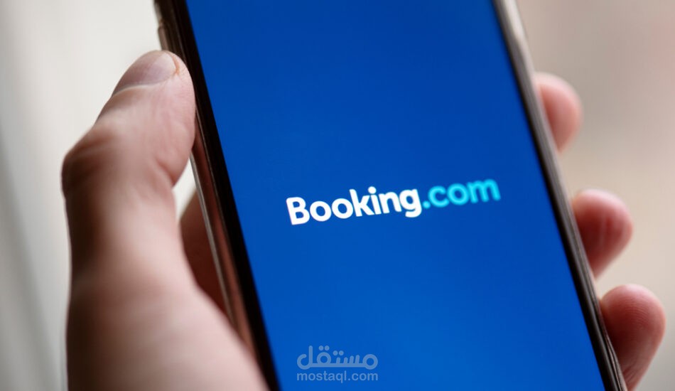 نسخة من موقع booking.com
