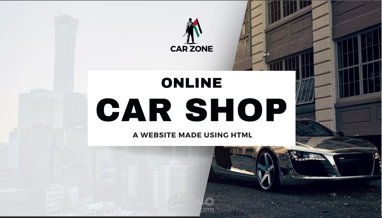 عرض power point احترافيه
