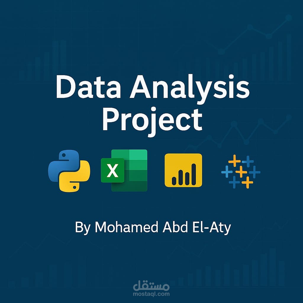 footbal data analysis (Pass Map)