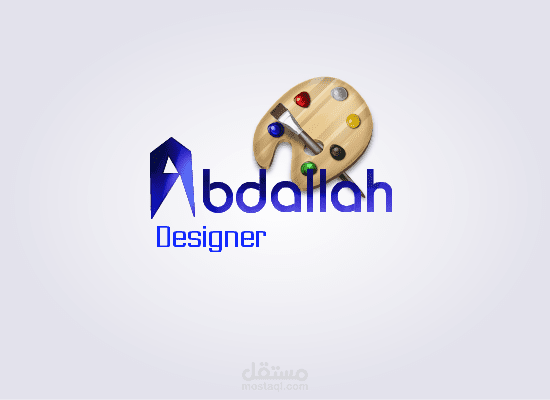 شعار عبدالله