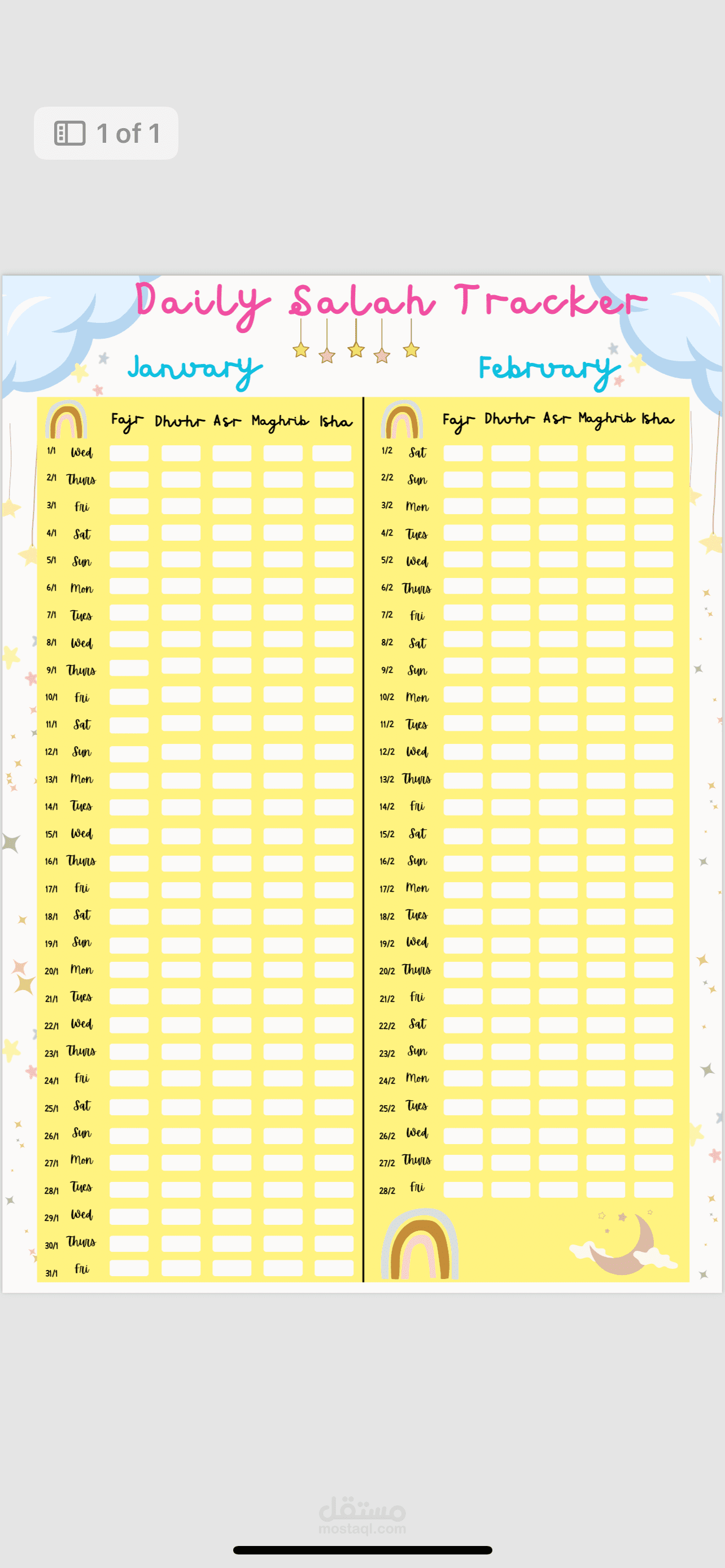 I made a pray planner