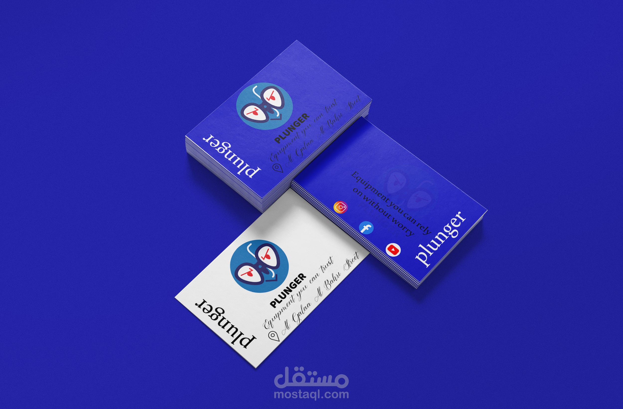 قسم ال "Business card"
