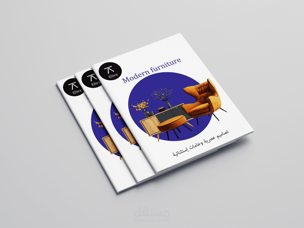 قسم البروفايلات والفولدرات { إضغط لرؤية المزيد}