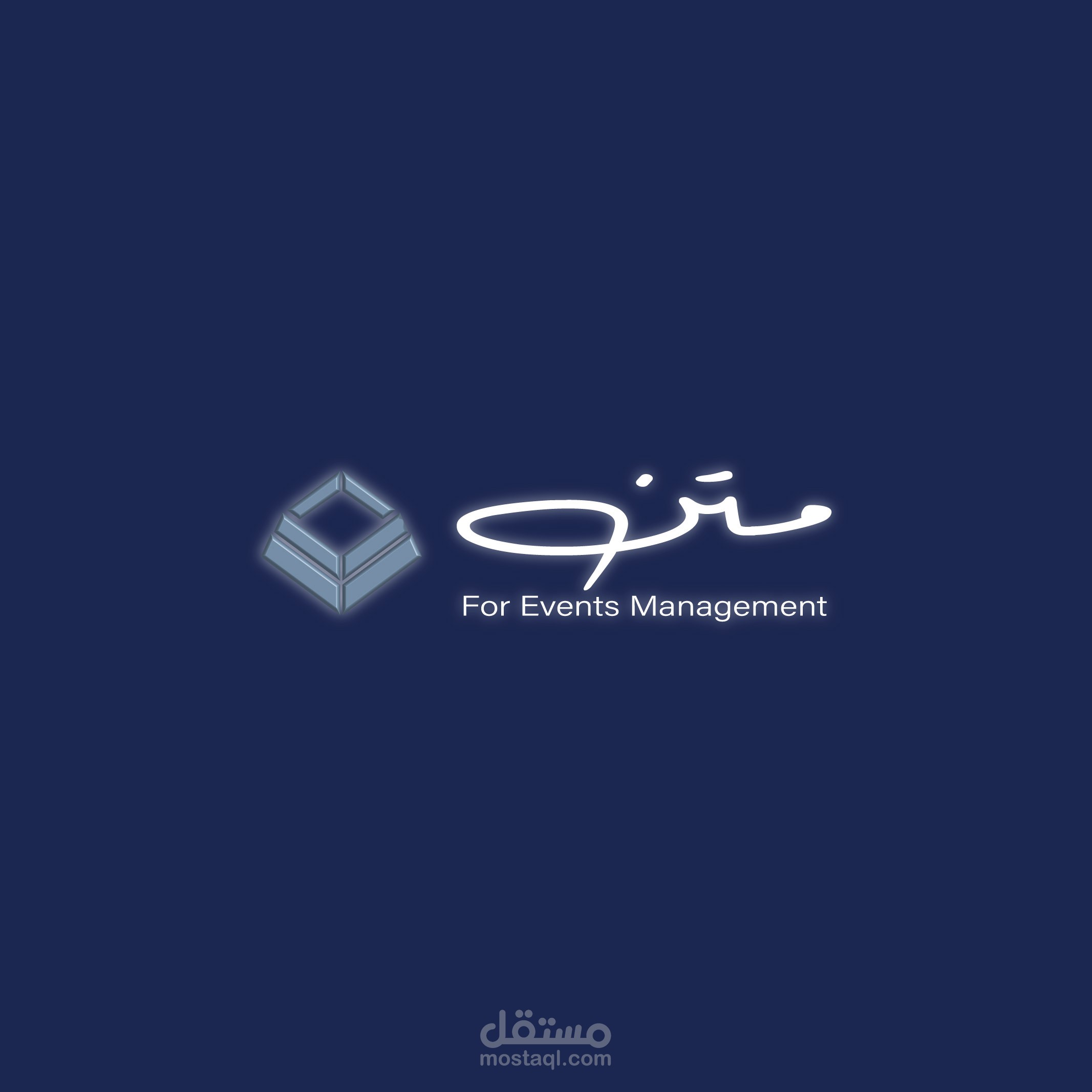 تصميم شعار+ هوية بصرية كاملة لشركة MATN