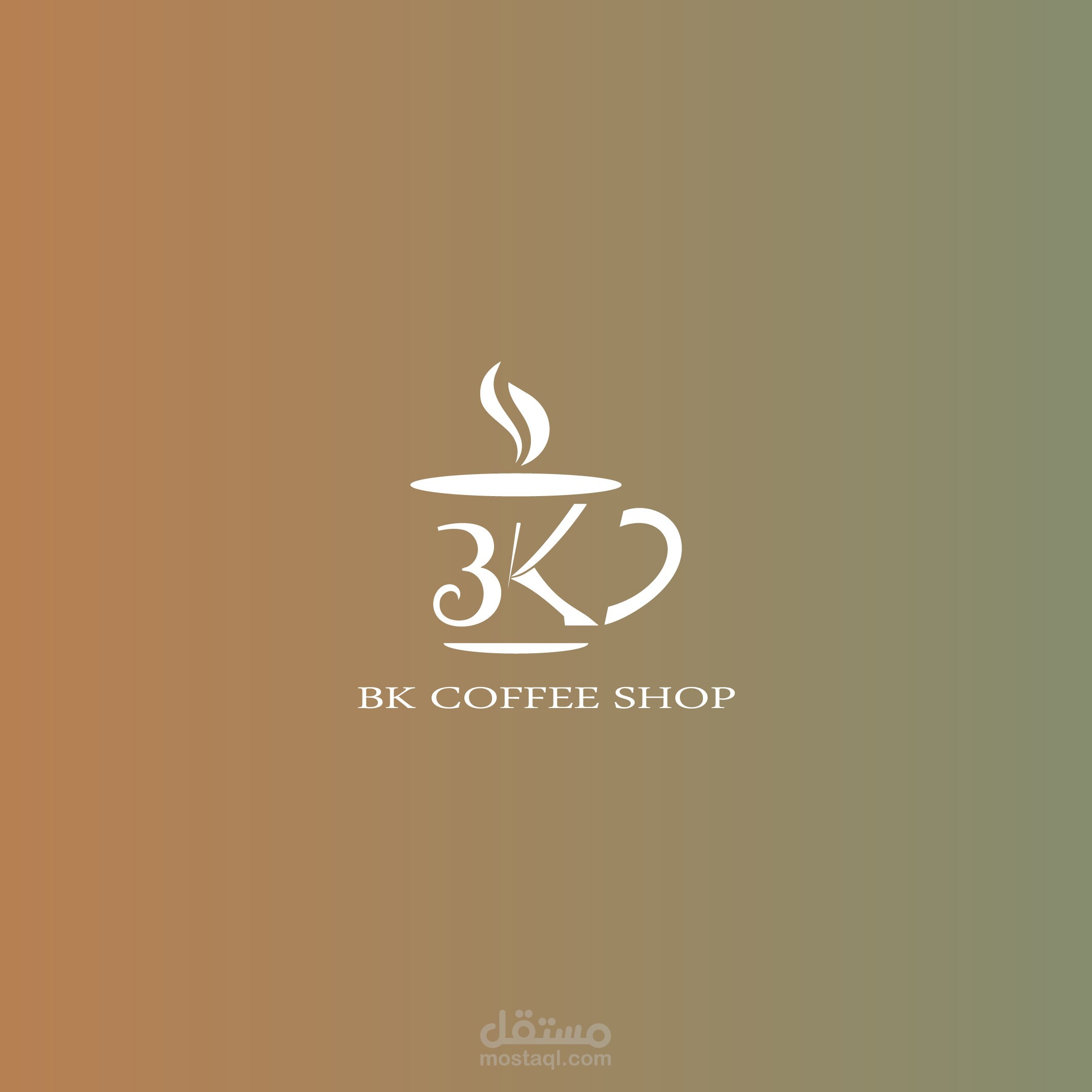 تصميم شعار + هوية بصرية لكافية "BK"