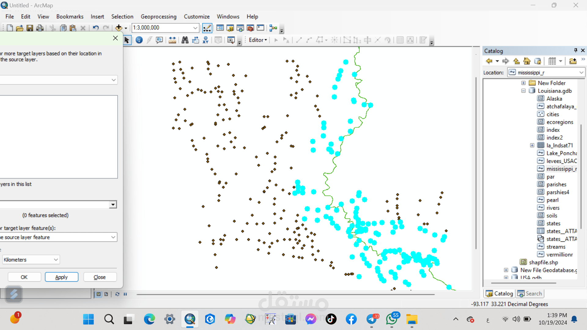 عمل تحليل لبيانات الولايات المتحدة