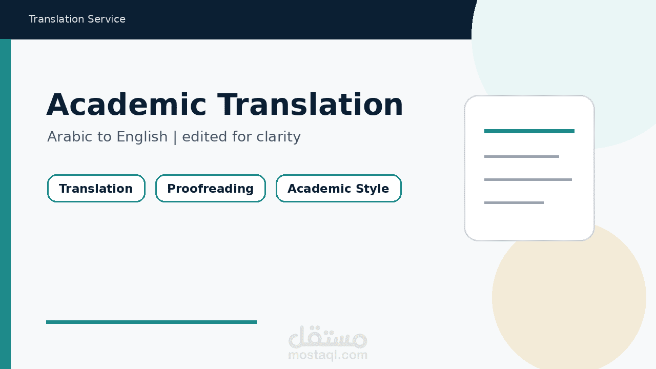 Write It Right: Editing Academic Sentences for Clarity and Accuracy