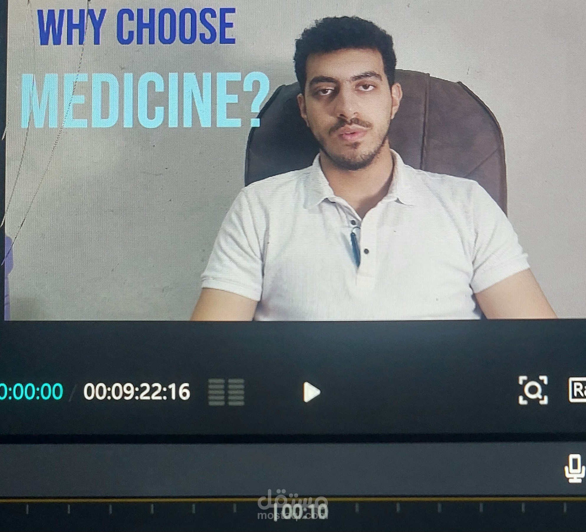 فديوهات تعليميه