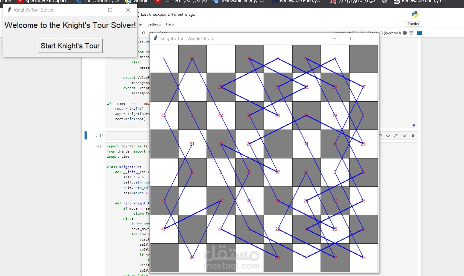 Knight's Tour Solver A Visualization of AI