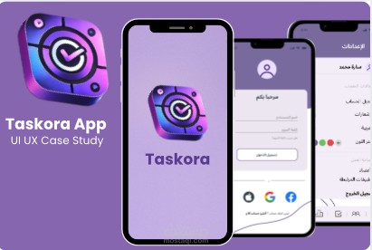 Taskora