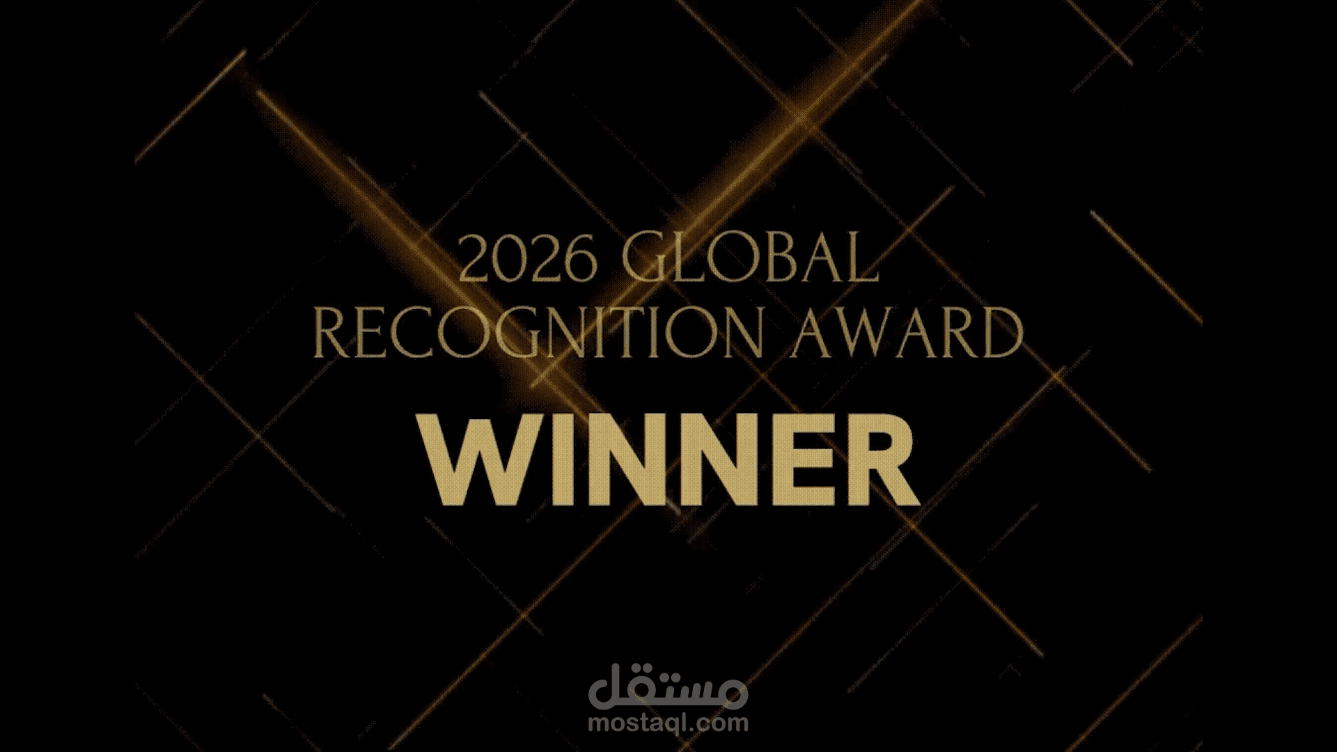 مونتاج فيديو إعلاني احترافي بأسلوب Cinematic Minimal